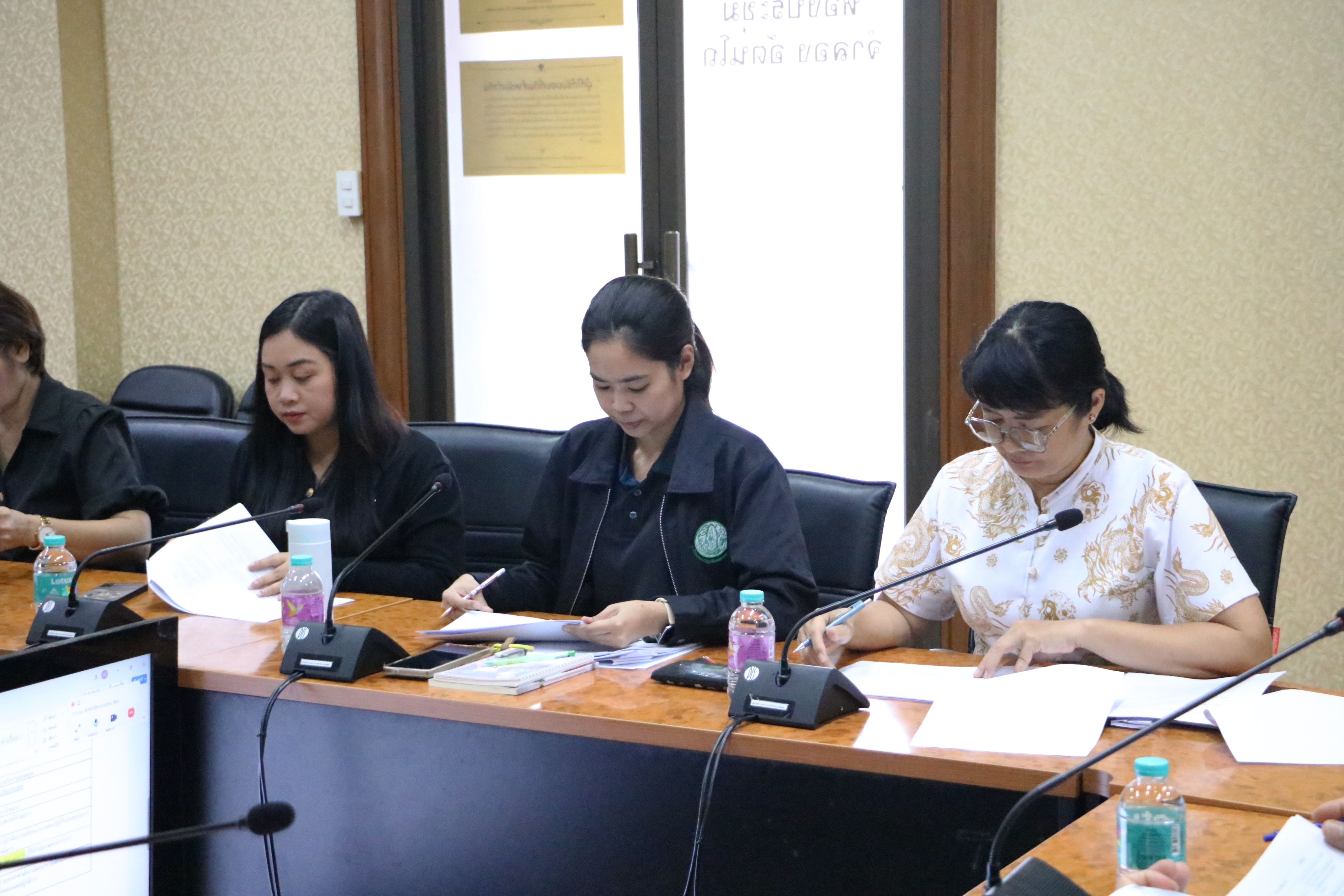 title - ส.ป.ก. ประชุมคณะทำงานจัดทำ ทบทวน ปรับปรุงระเบียบ ประกาศ ข้อบังคับ และแนวทางปฏิบัติงานของกองทุนการปฏิรูปที่ดินฯ ครั้งที่ 2/2569